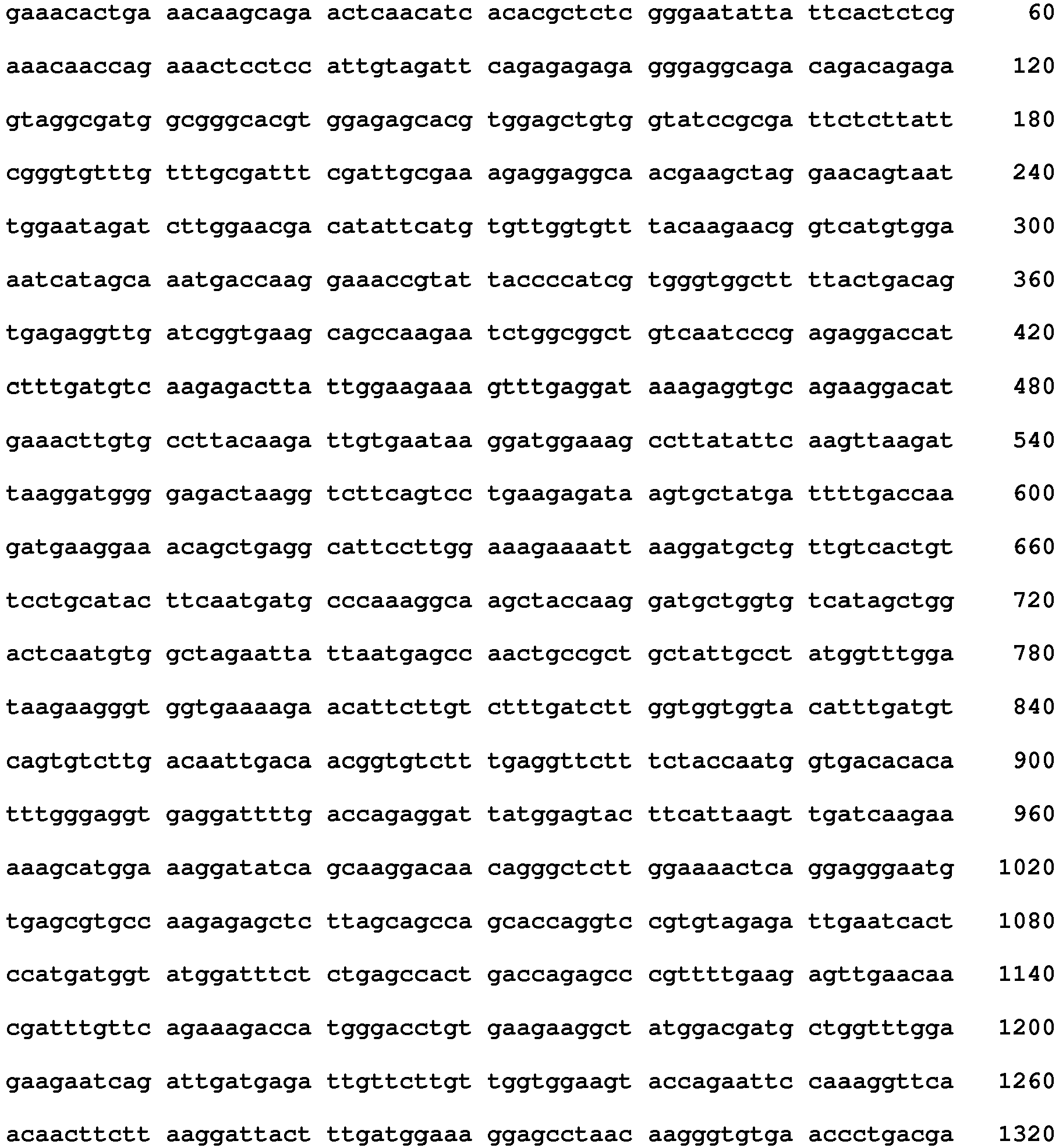 Figure imgb0069