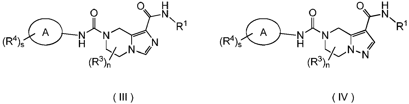 Figure imgb0197