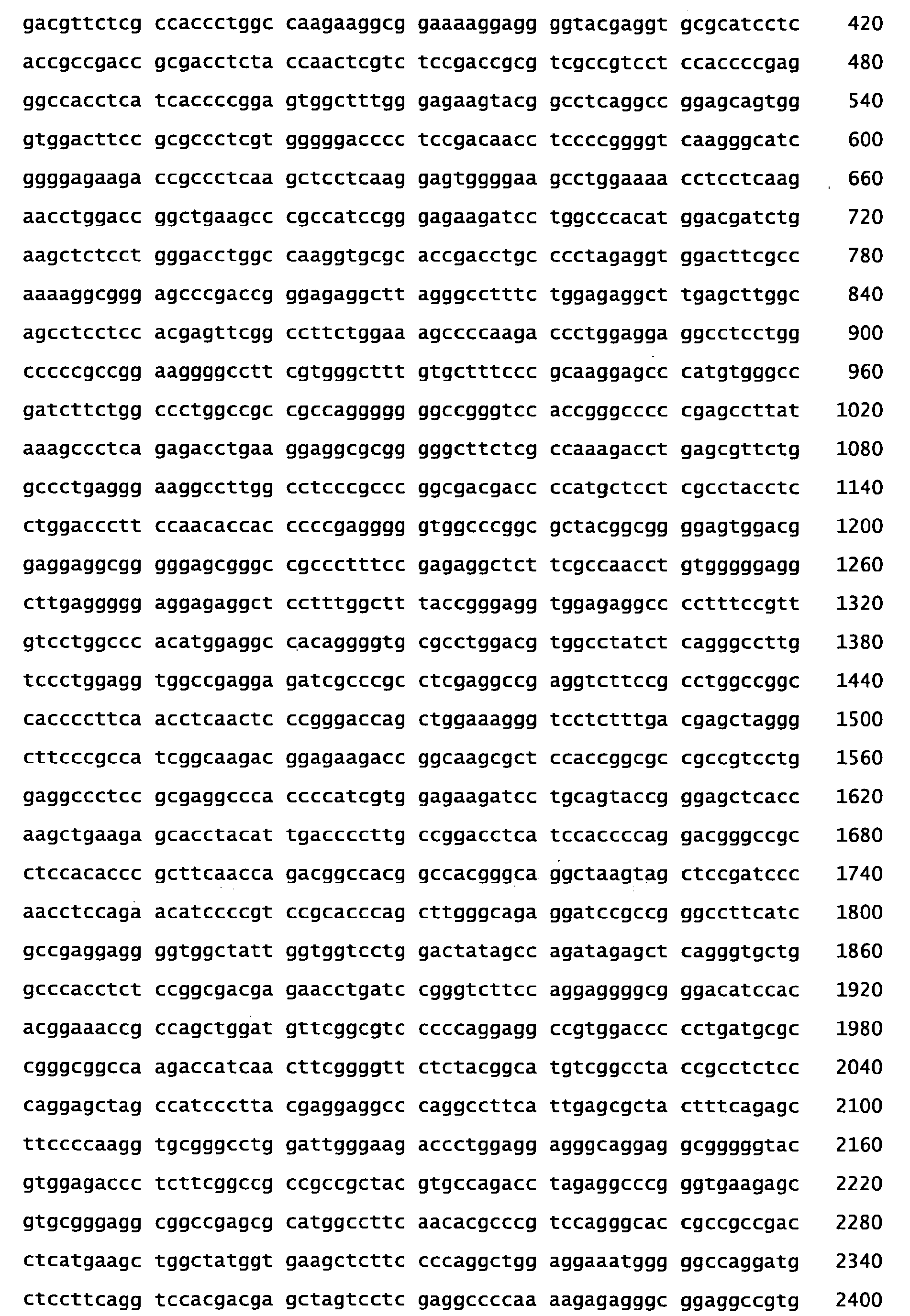 Figure imgb0075