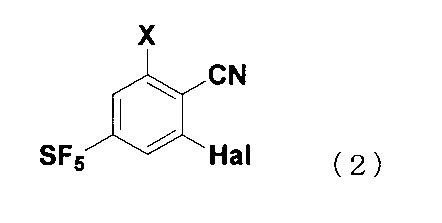 Figure JPOXMLDOC01-appb-C000026