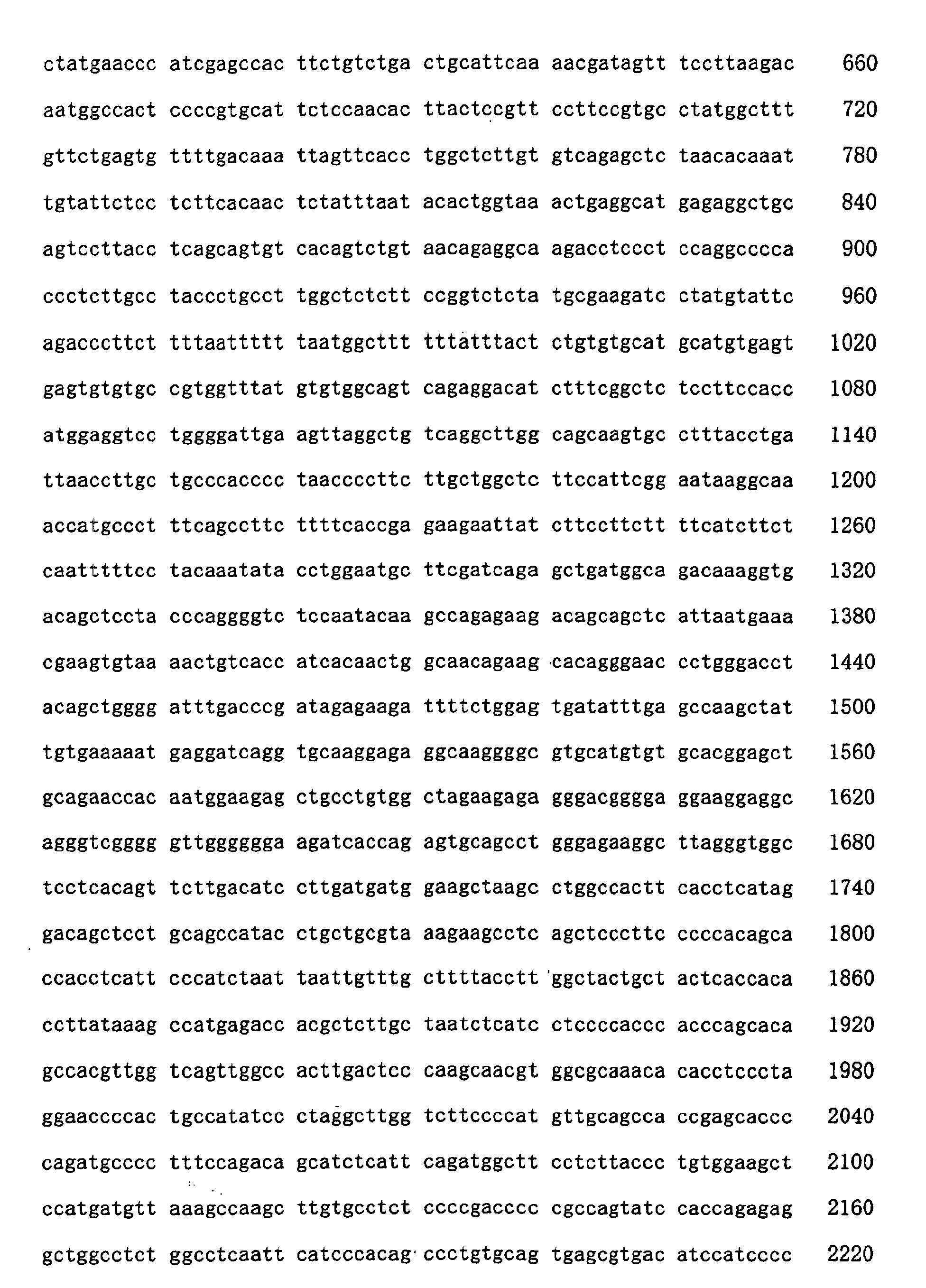 Figure 01930001