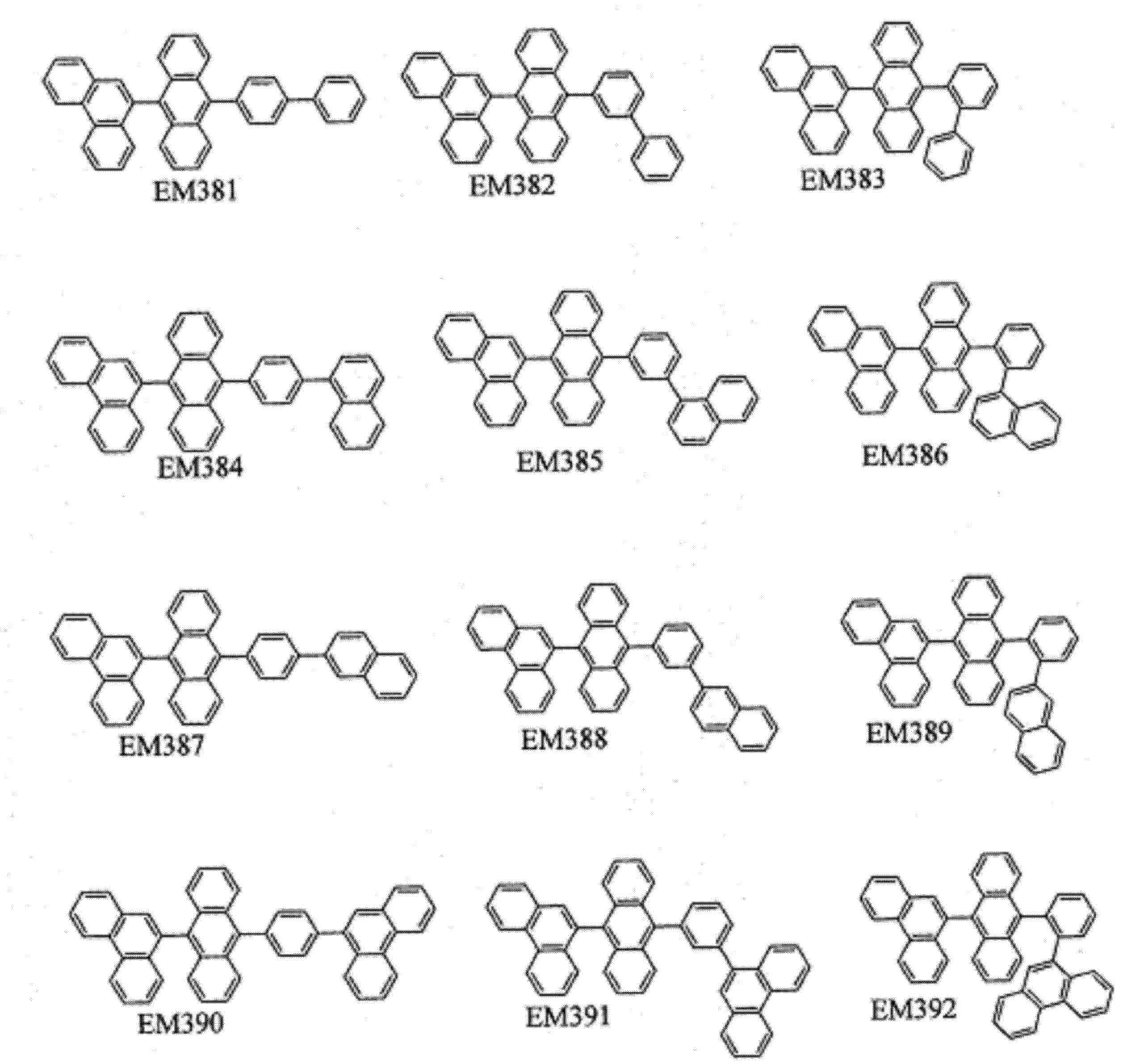 Figure JPOXMLDOC01-appb-C000162