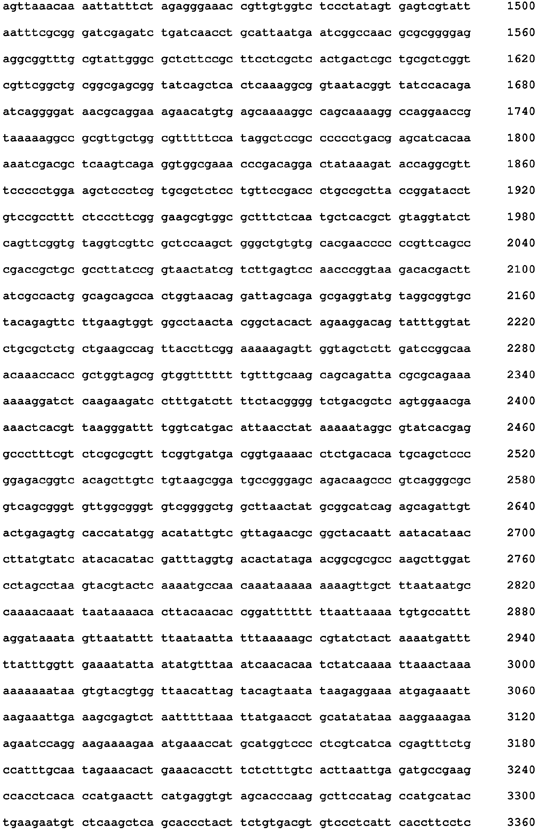 Figure imgb0143