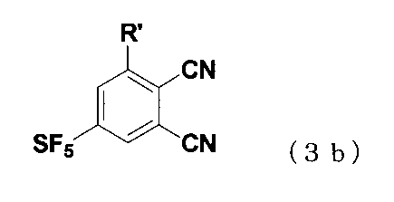 Figure JPOXMLDOC01-appb-C000009