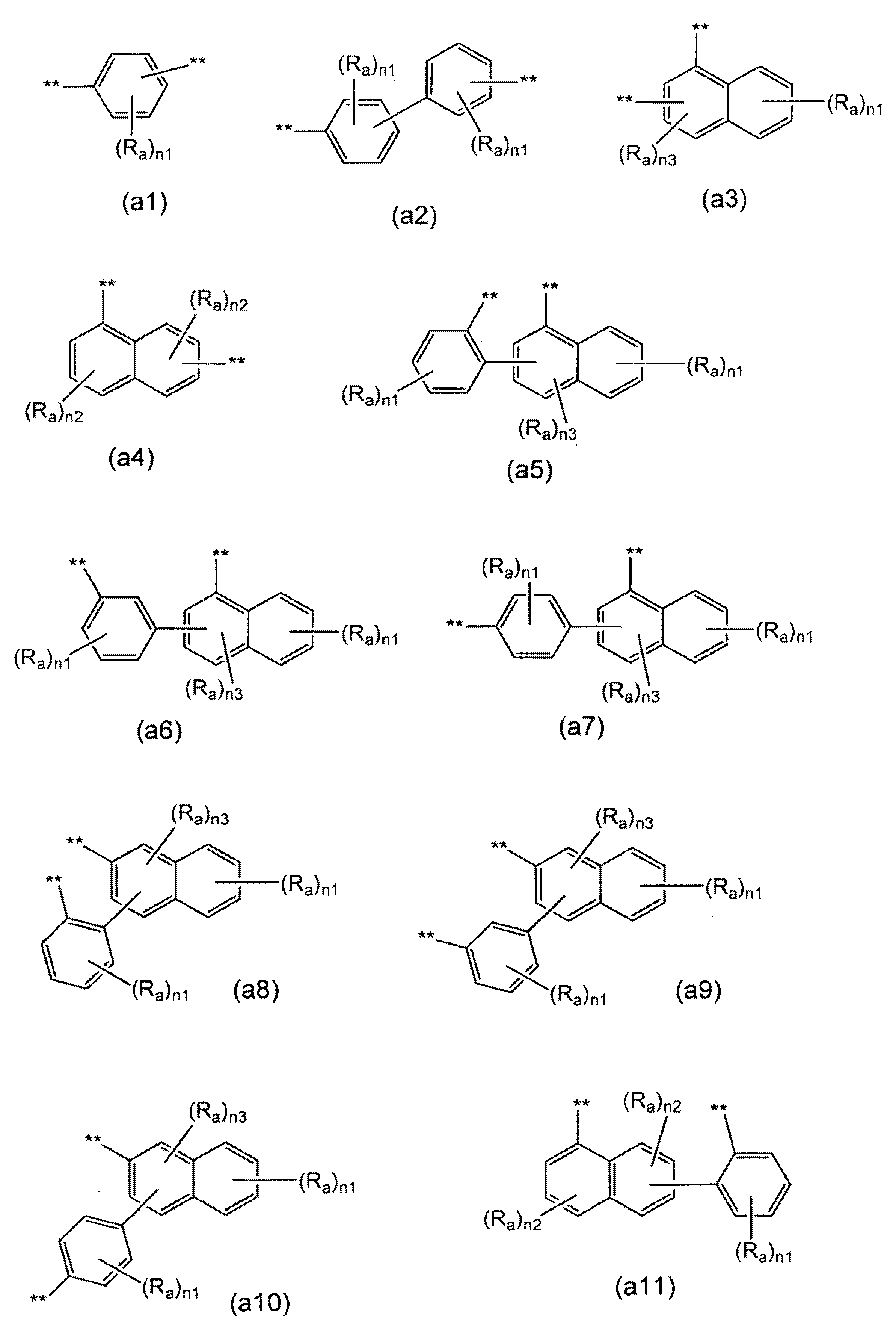 Figure JPOXMLDOC01-appb-C000103