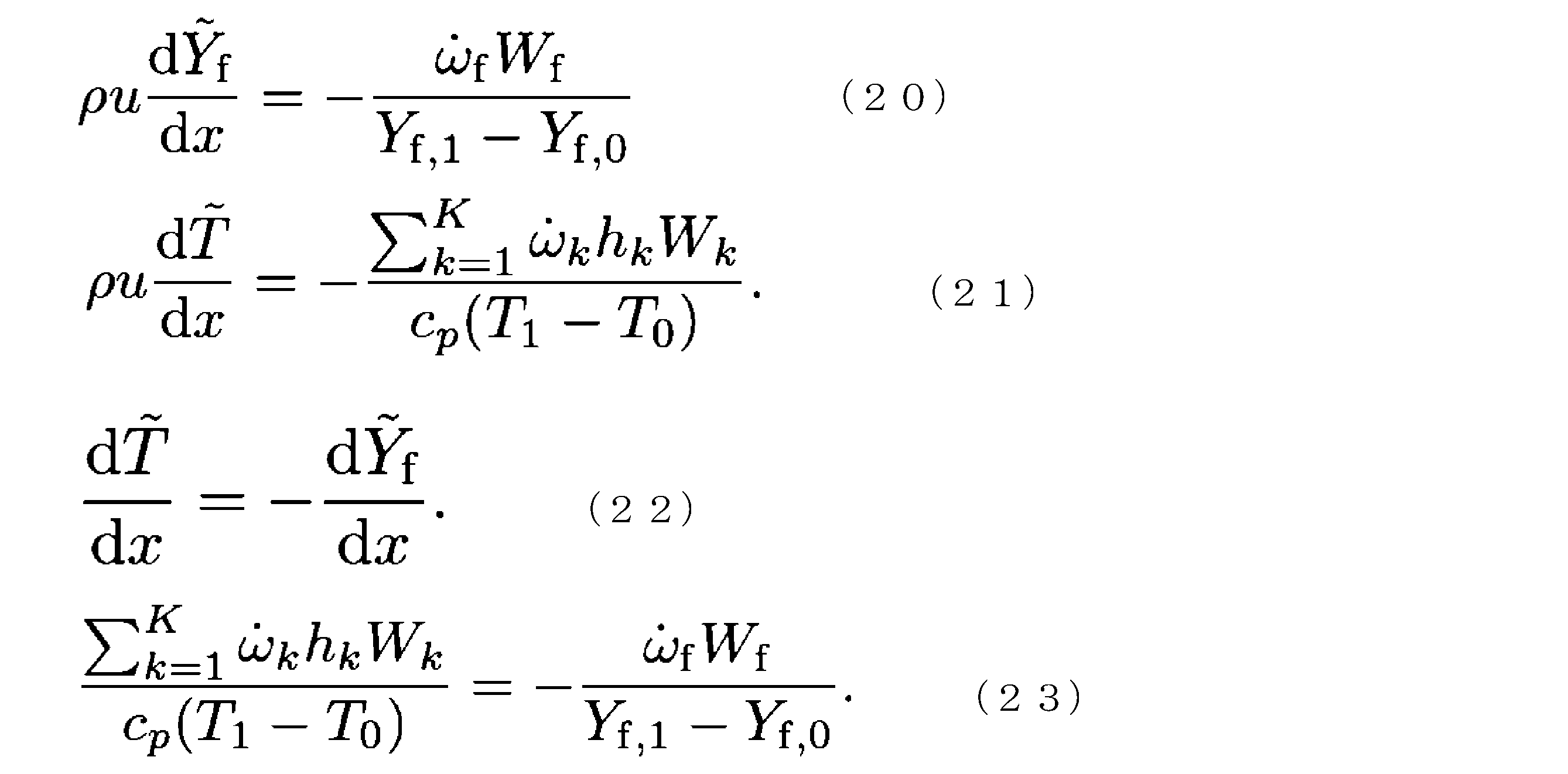 Figure JPOXMLDOC01-appb-M000010