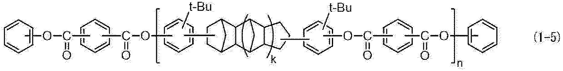 Figure imgb0006