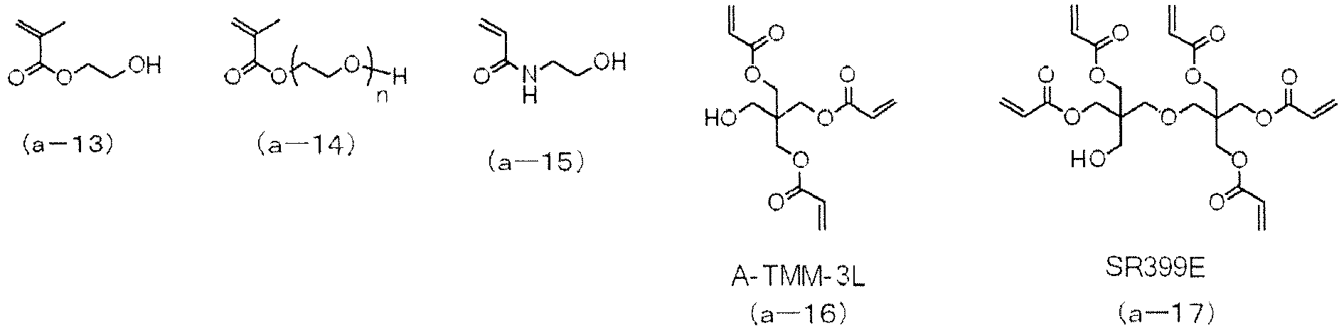 Figure imgb0027