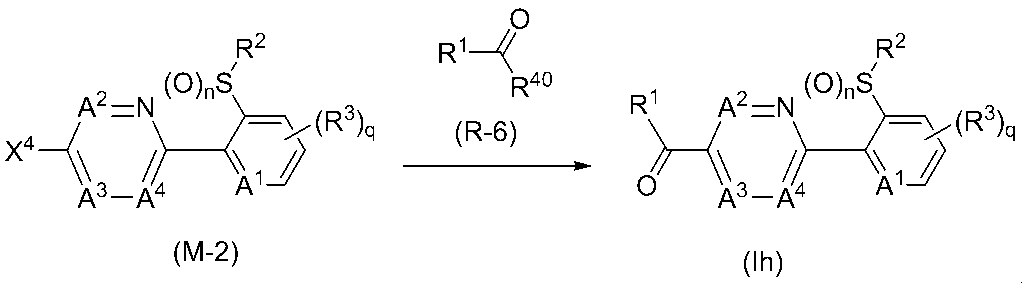 Figure JPOXMLDOC01-appb-I000021