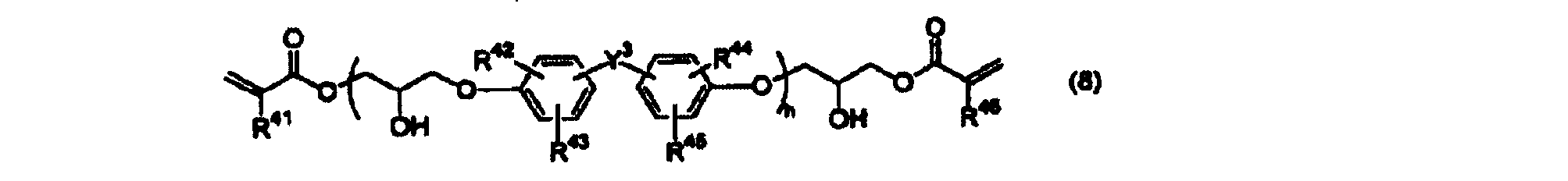 Figure JPOXMLDOC01-appb-C000012