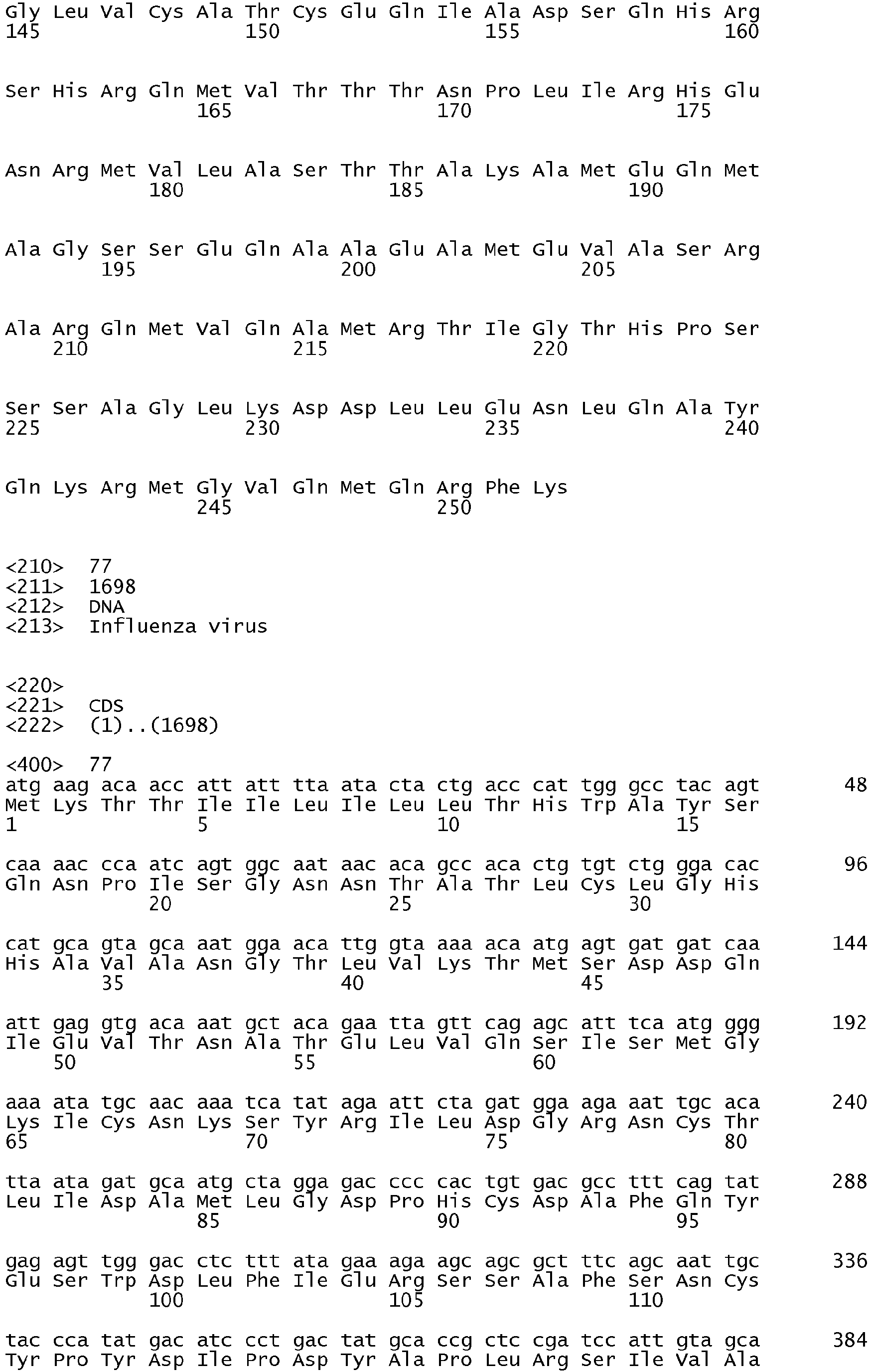 Figure imgb0138