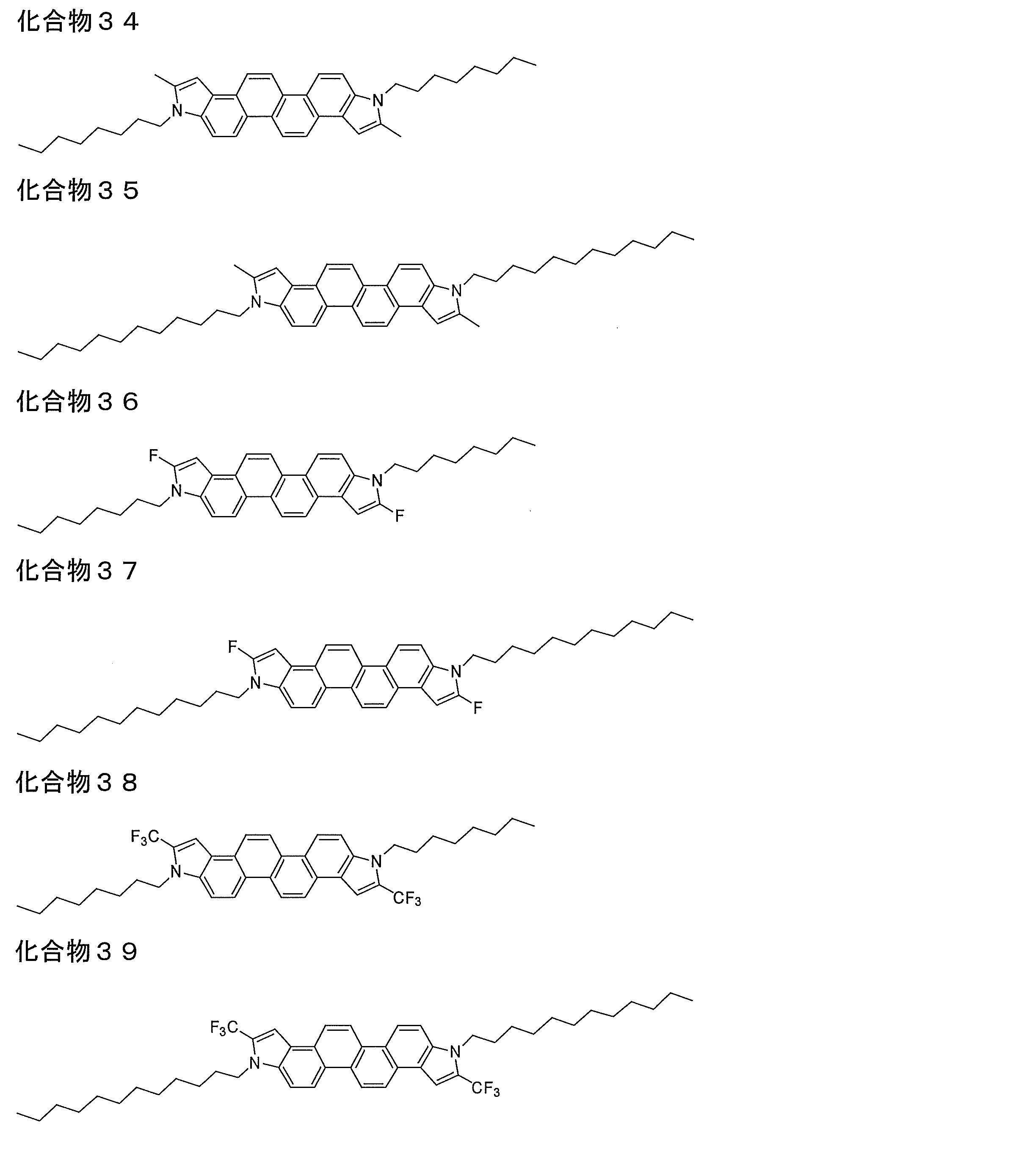 Figure JPOXMLDOC01-appb-C000047