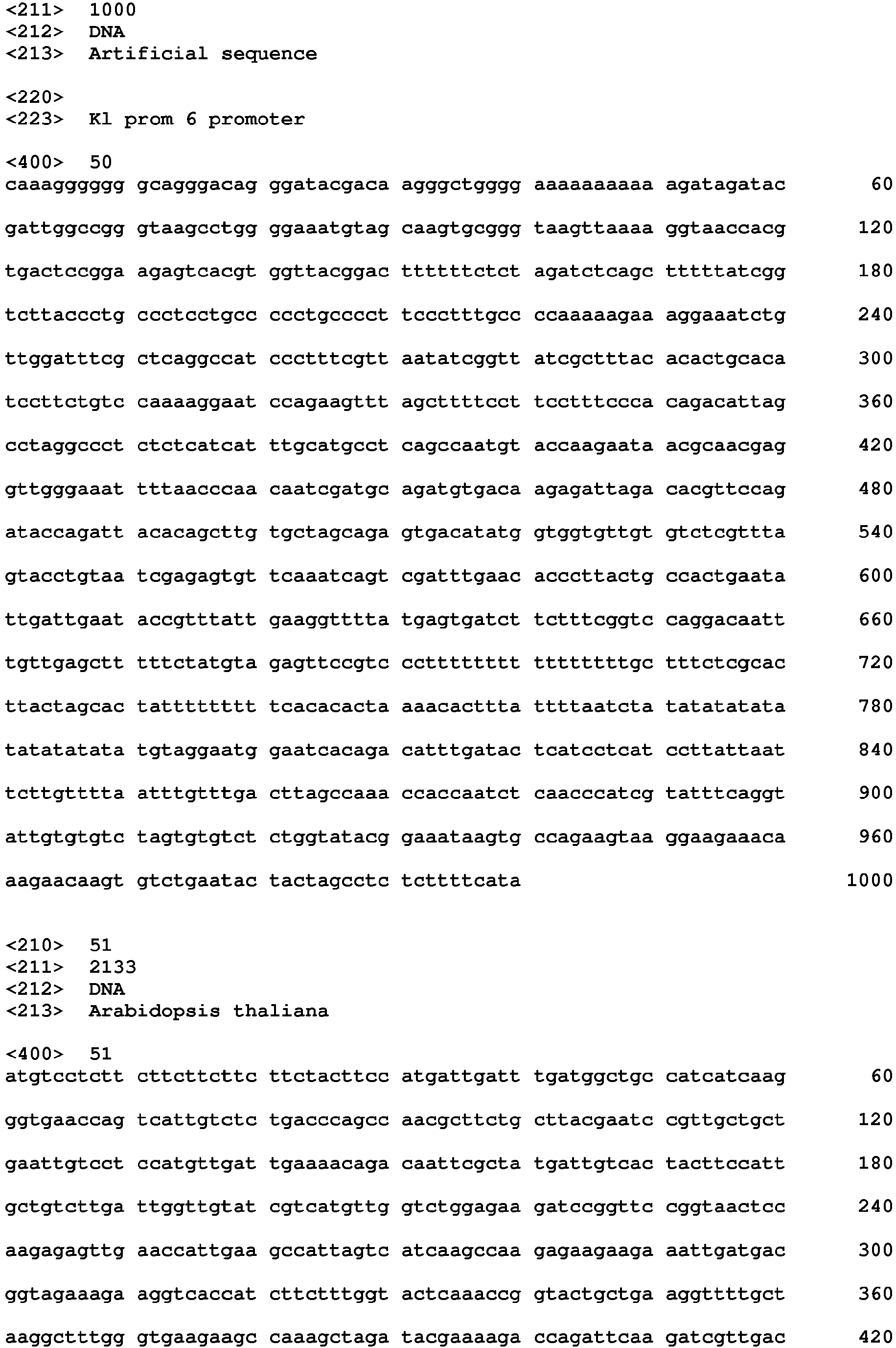 Figure imgb0055