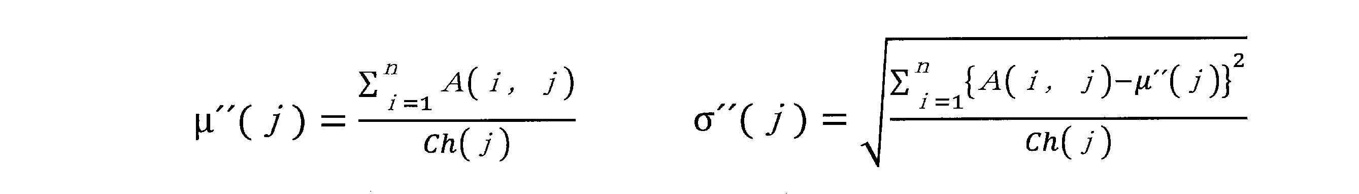 Figure JPOXMLDOC01-appb-M000005