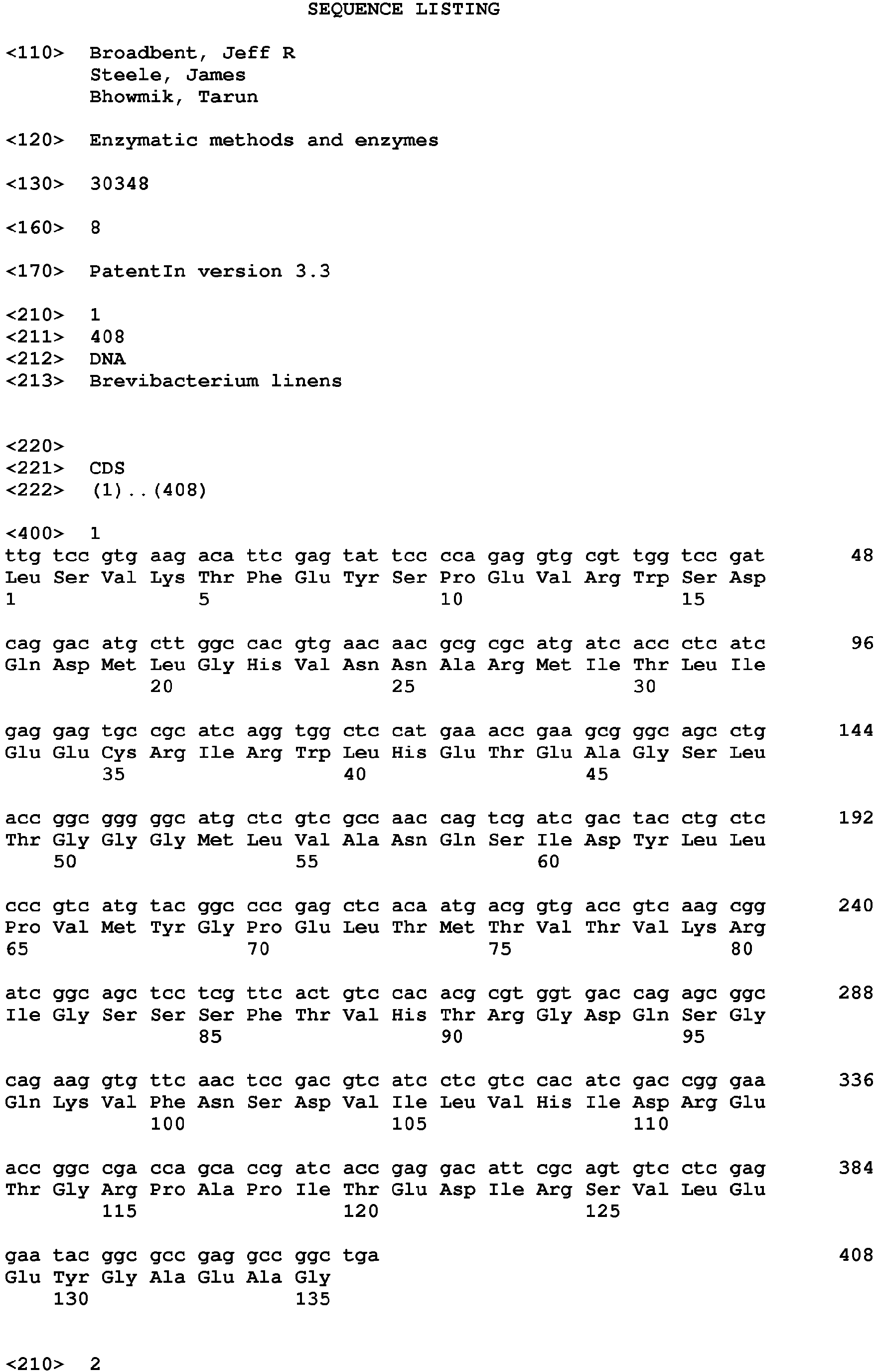 Figure imgb0017