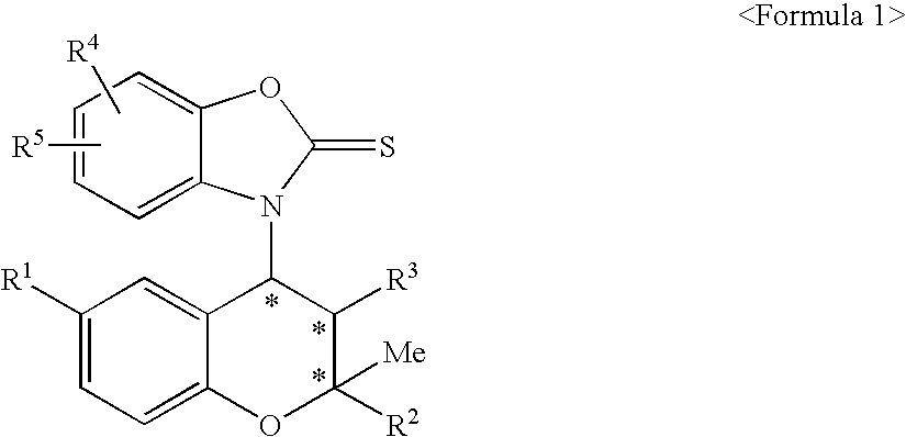 Figure US07420060-20080902-C00003