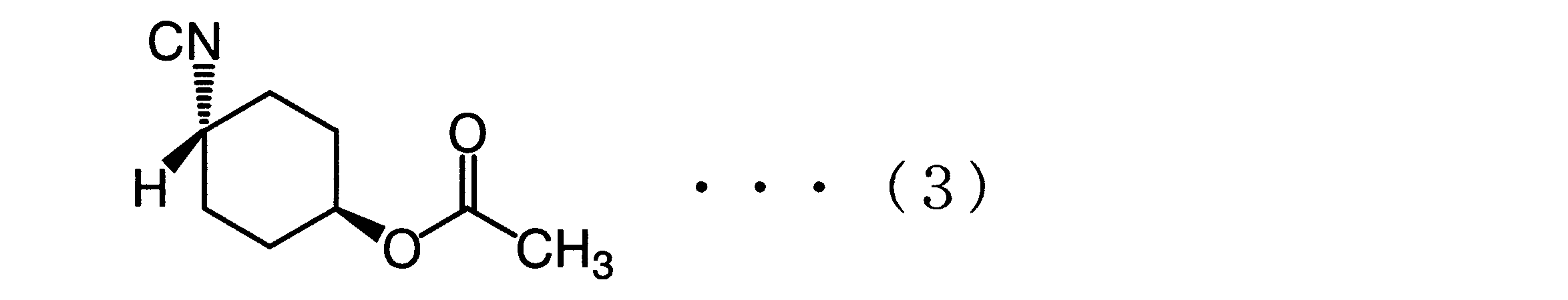 Figure JPOXMLDOC01-appb-C000019