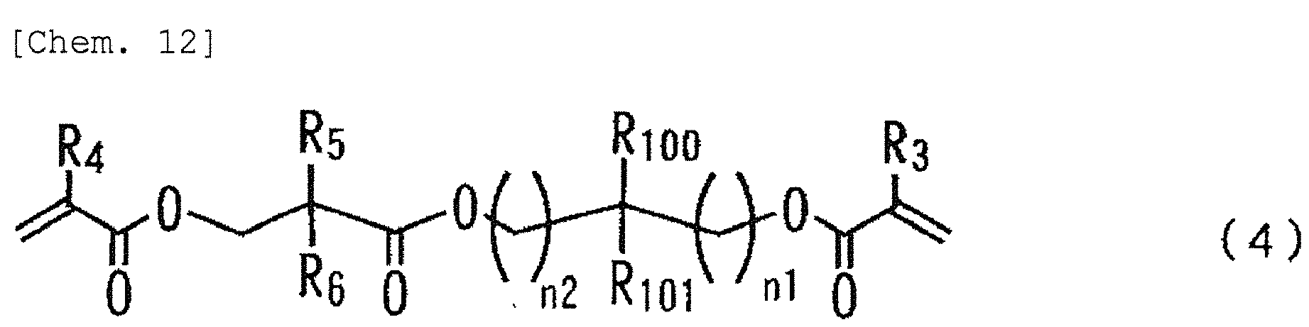 Figure imgb0116