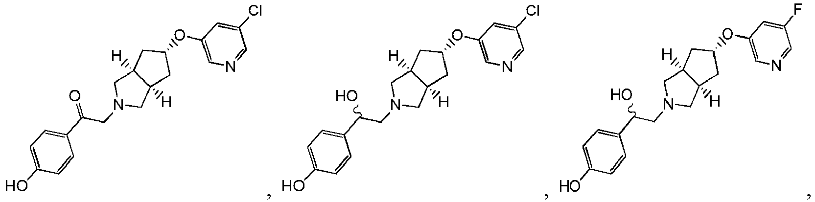 Figure imgb0474