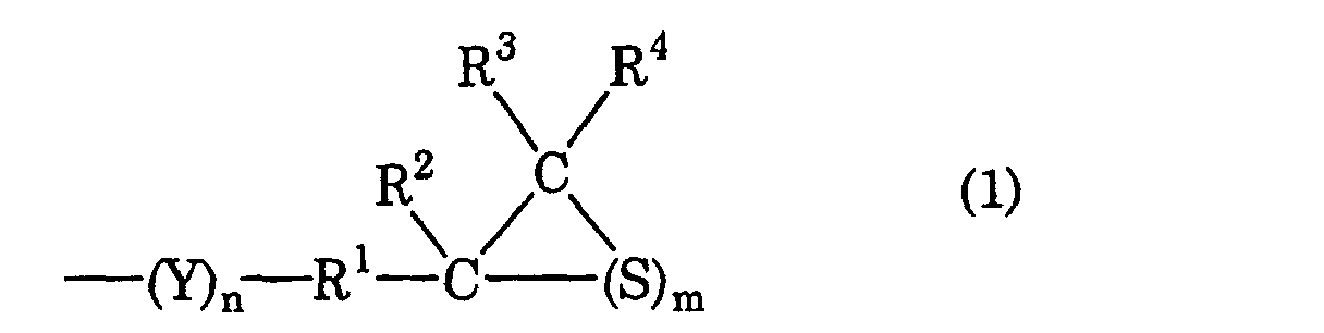 Figure 80000001