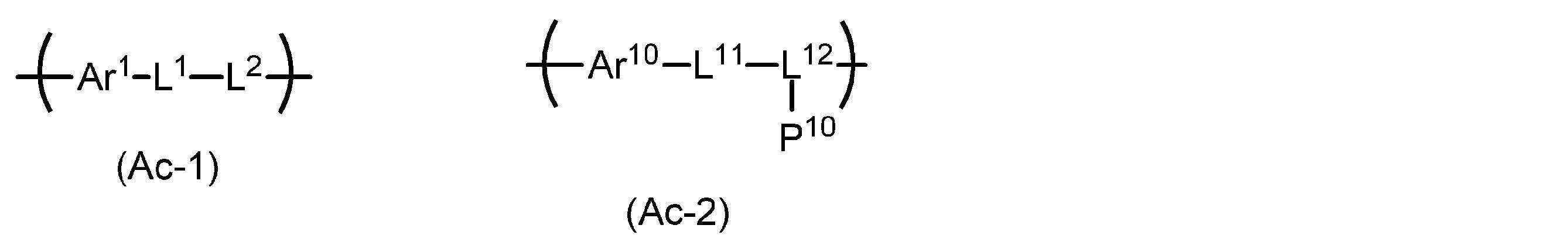 Figure JPOXMLDOC01-appb-C000023