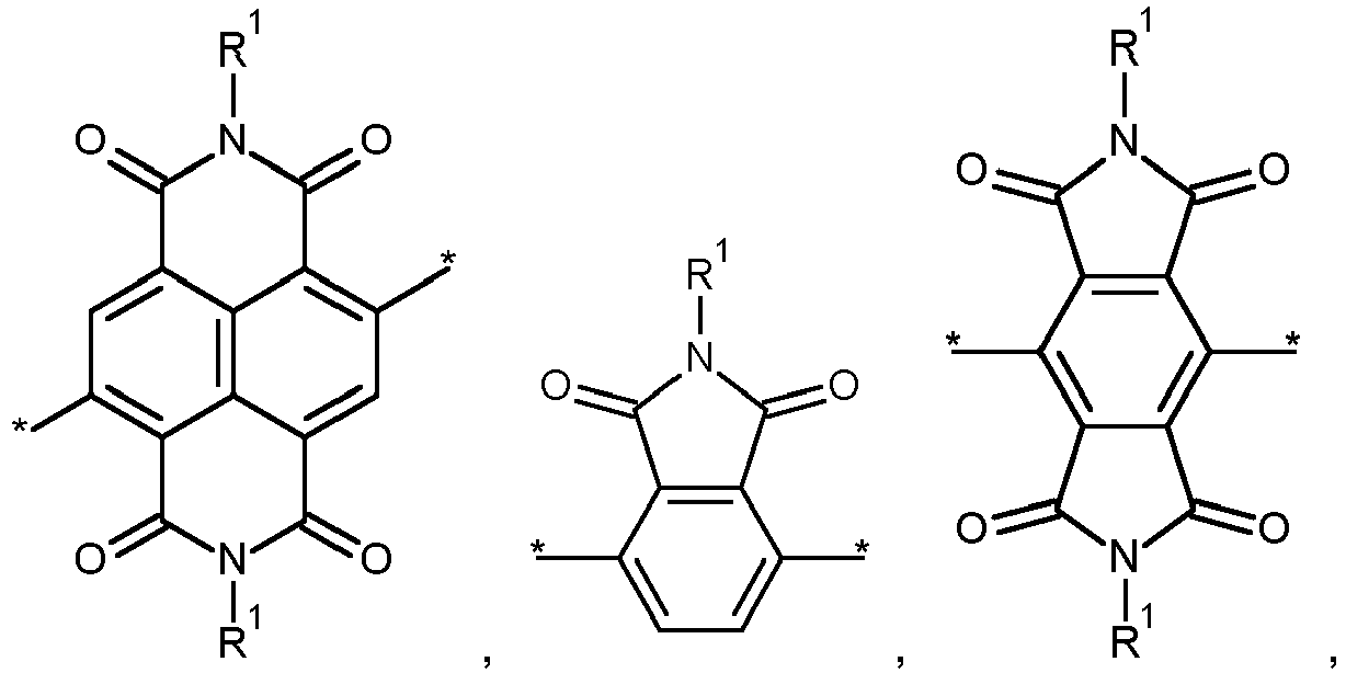 Figure imgb0209