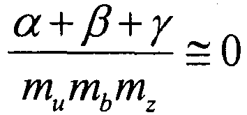 Figure imgb0090