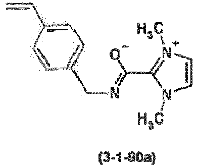 Figure imgb0191