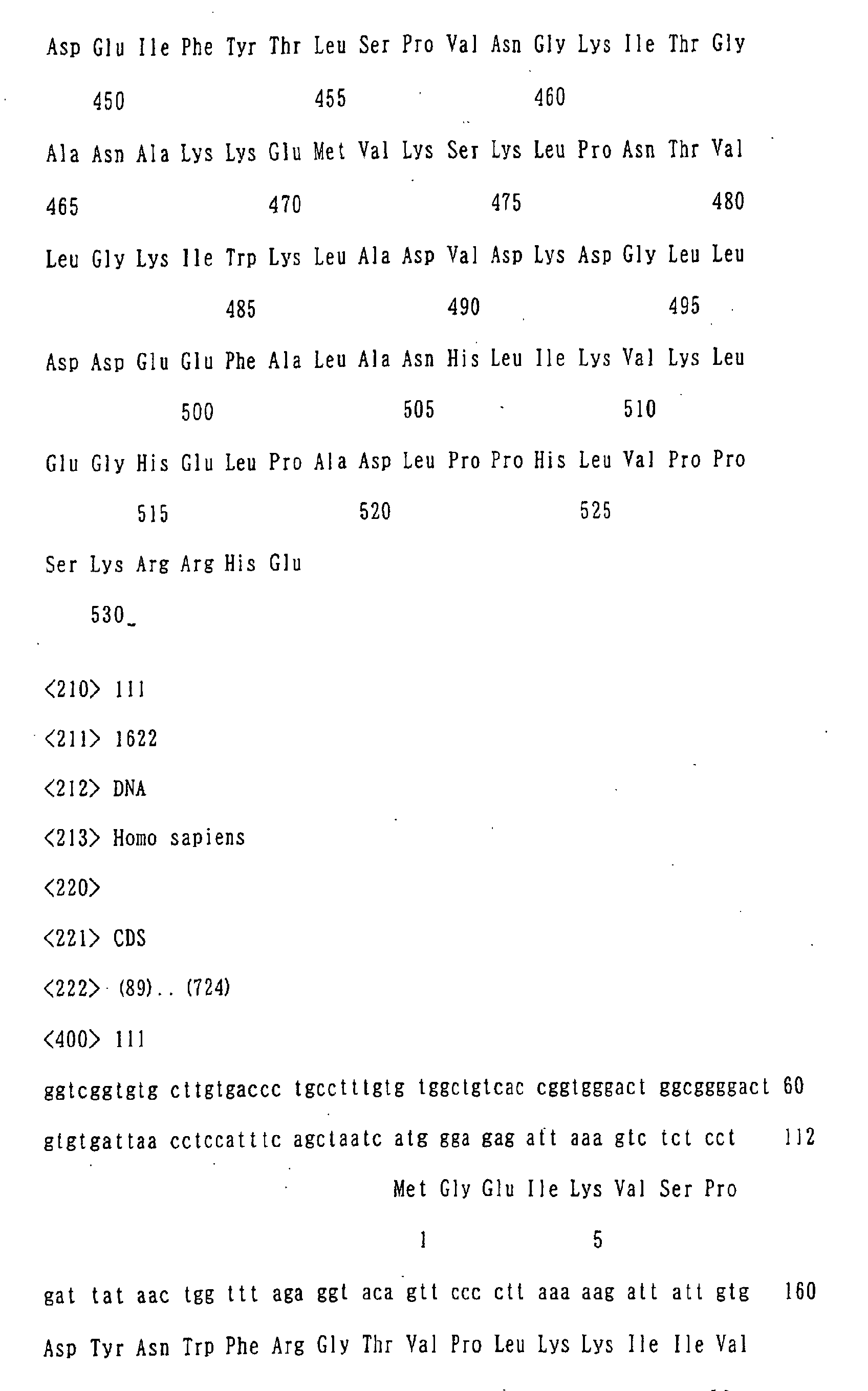 Figure 05210001