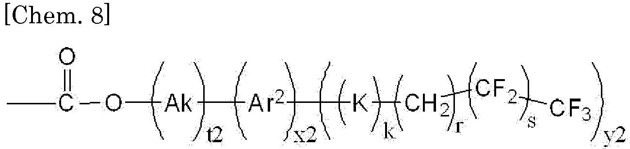 Figure imgb0010