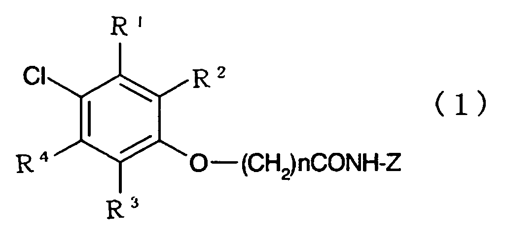 Figure 00070001