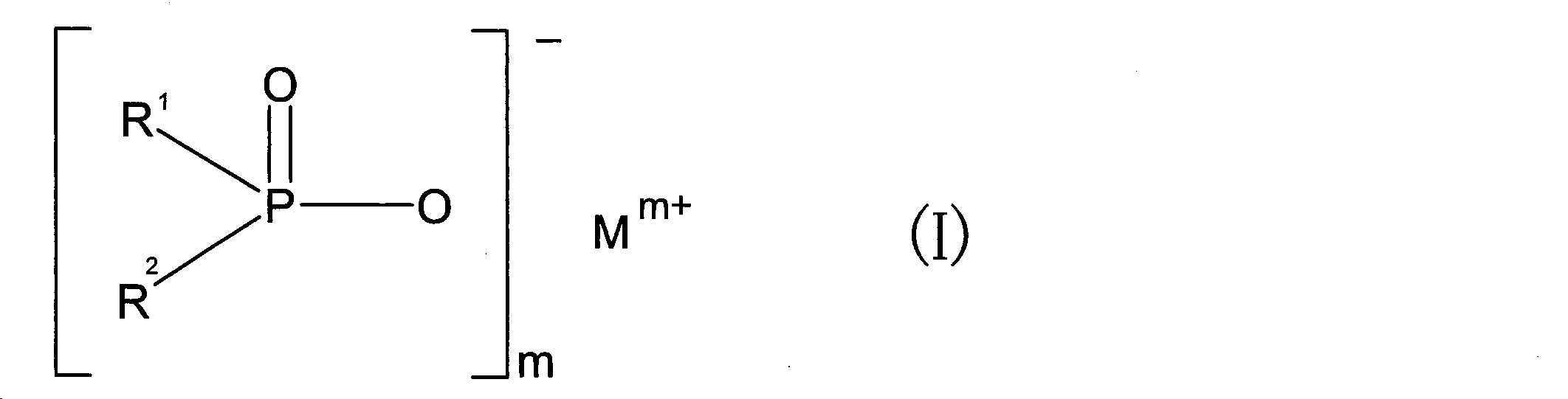 Figure JPOXMLDOC01-appb-C000007