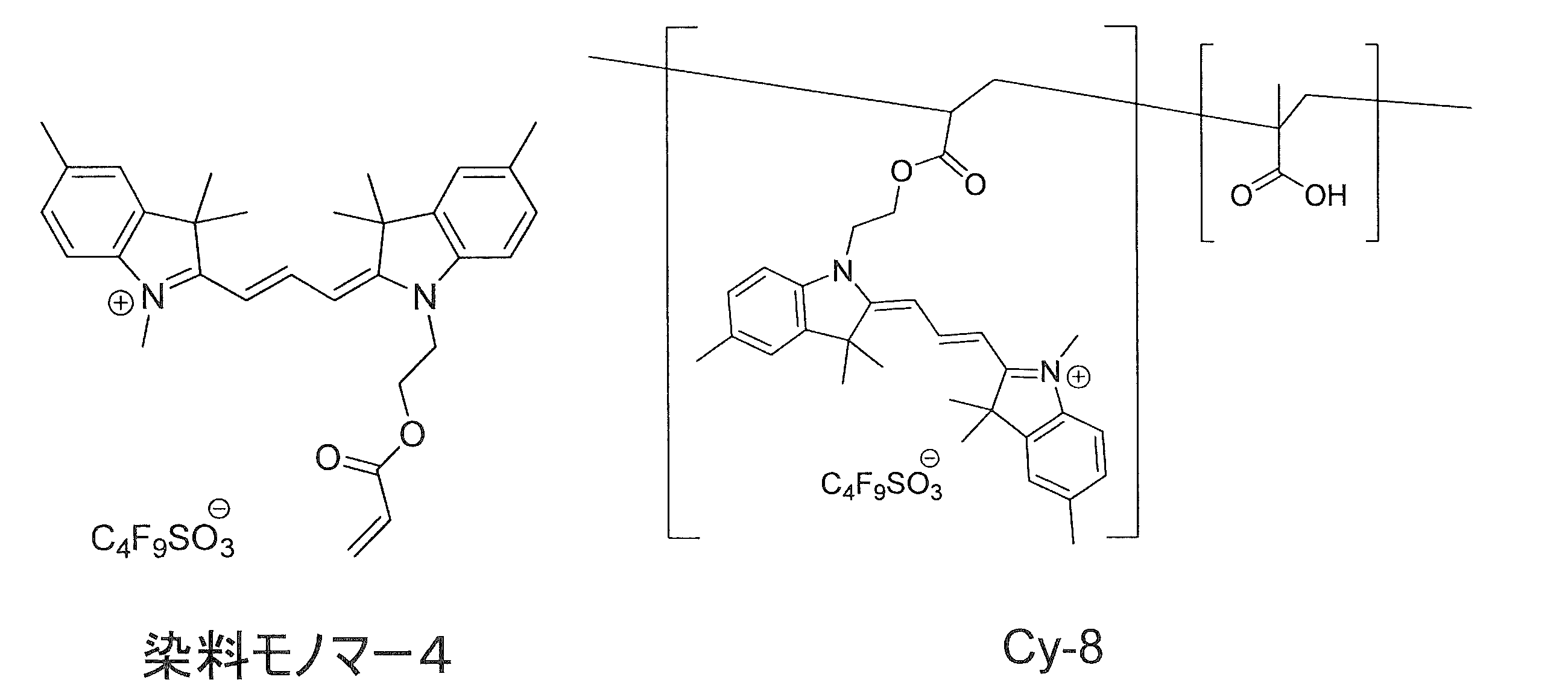 Figure JPOXMLDOC01-appb-C000023
