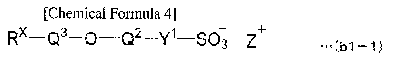 Figure imgb0118