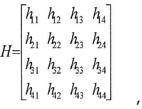 Figure imgb0001