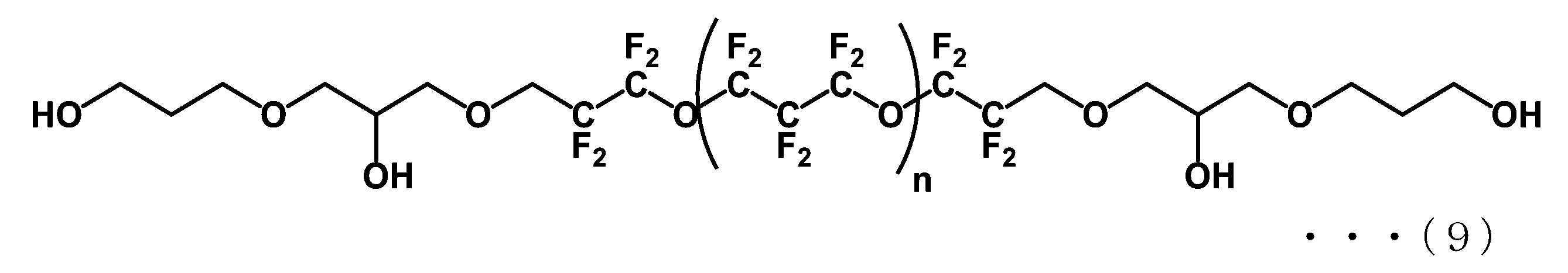 Figure 0007012807000006