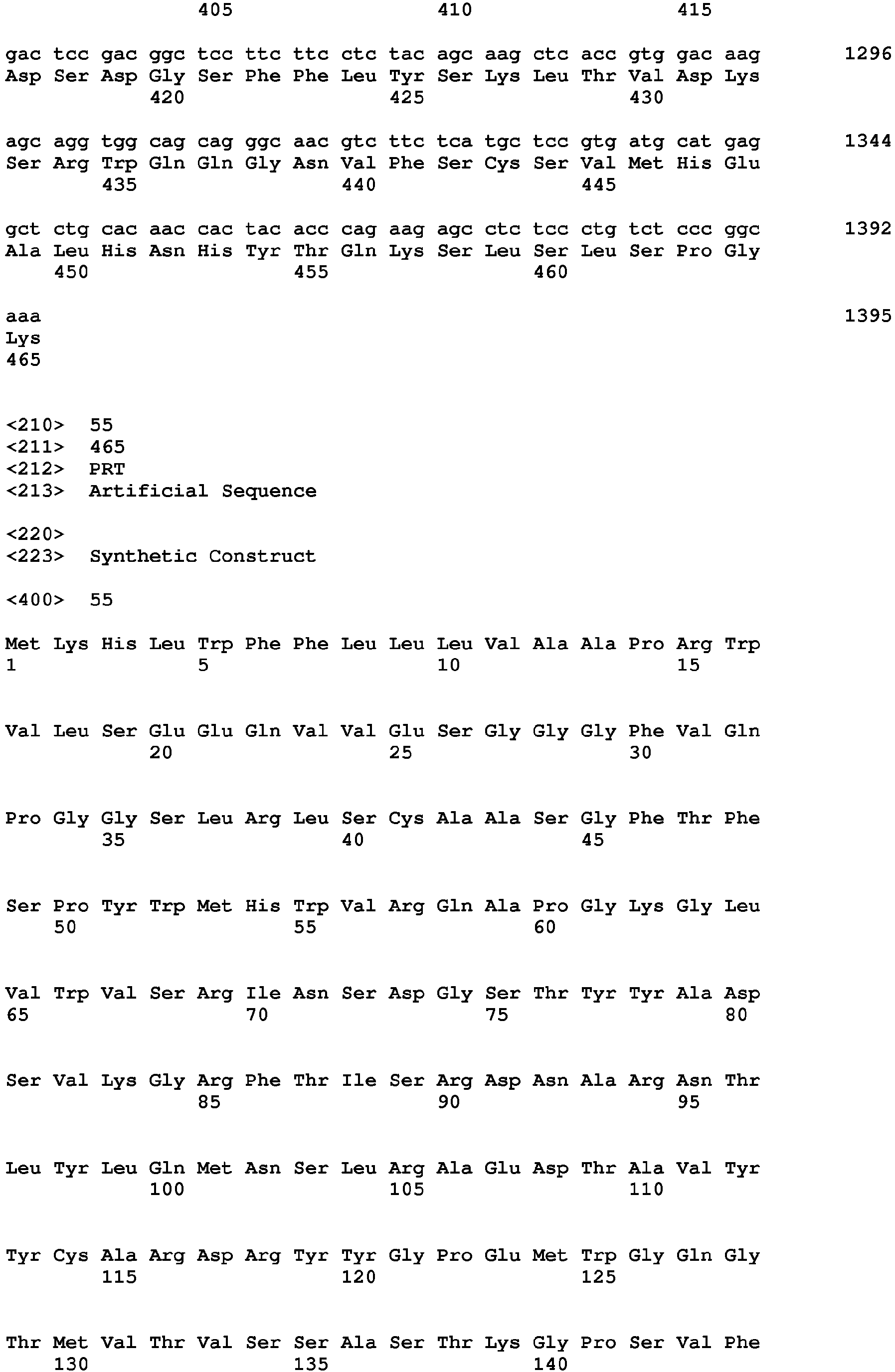 Figure imgb0059