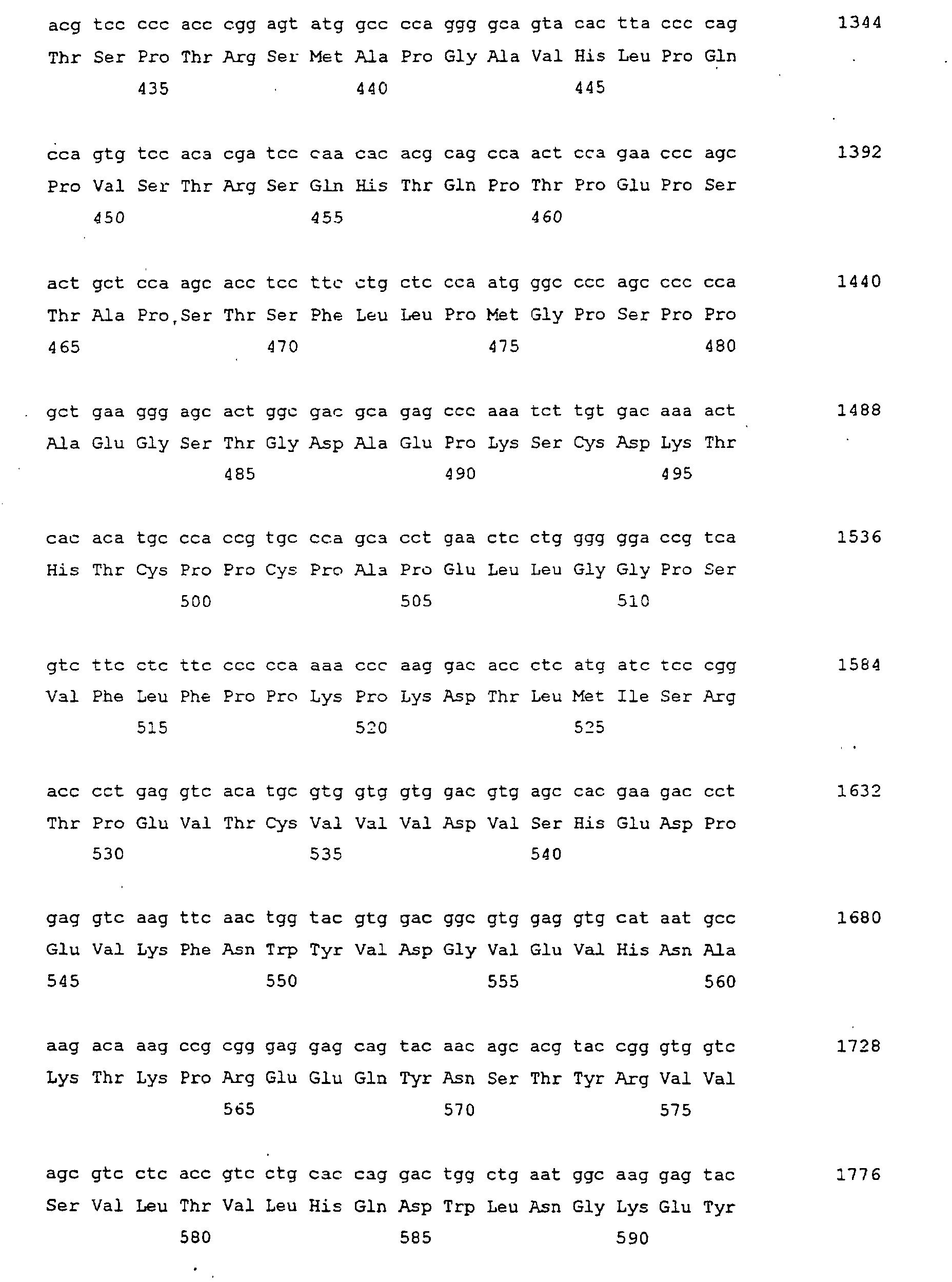 Figure 00950001