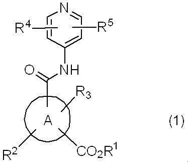 Figure JPOXMLDOC01-appb-C000086