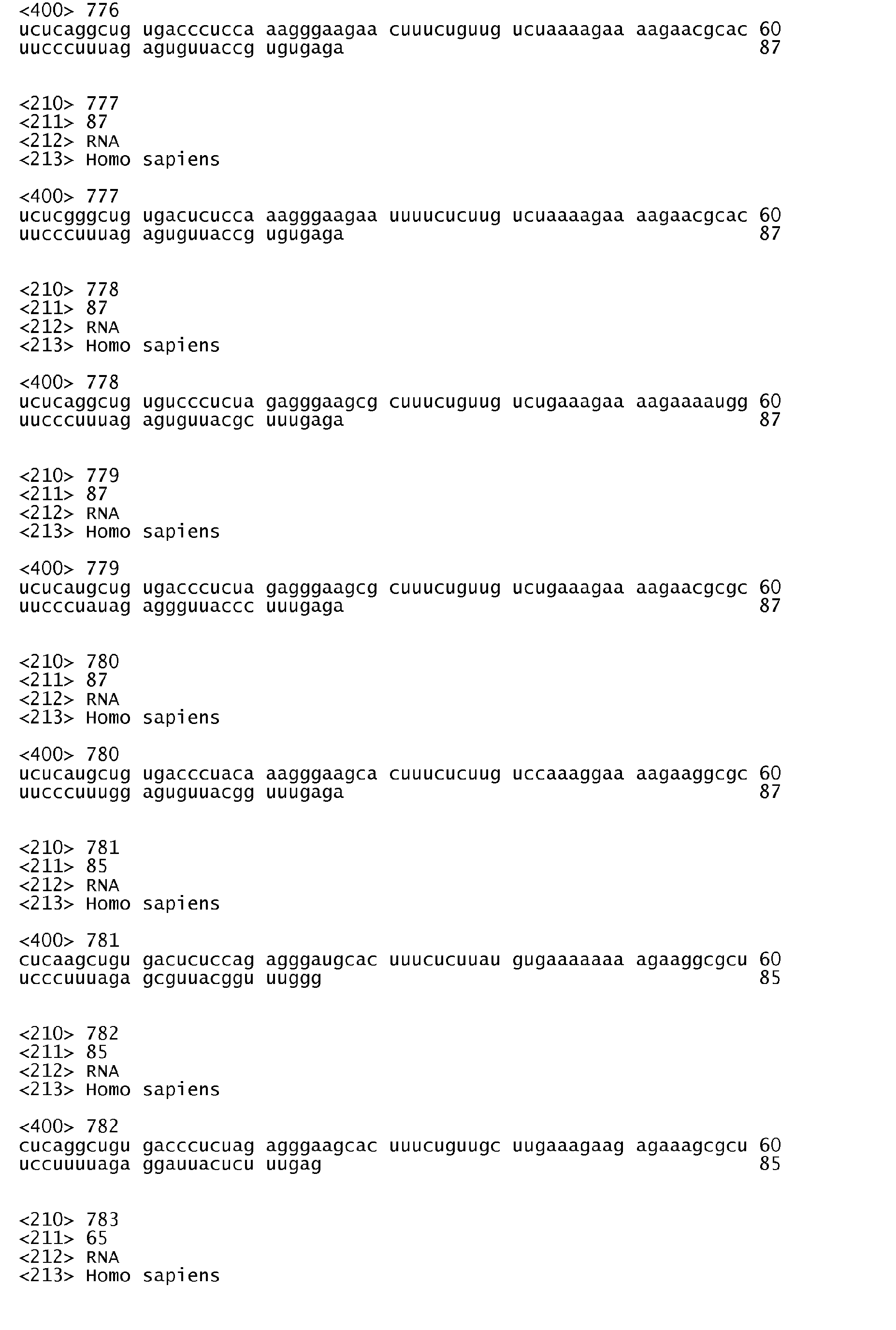 Figure imgb0137