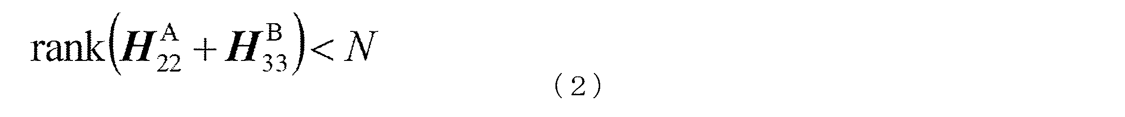Figure JPOXMLDOC01-appb-M000002