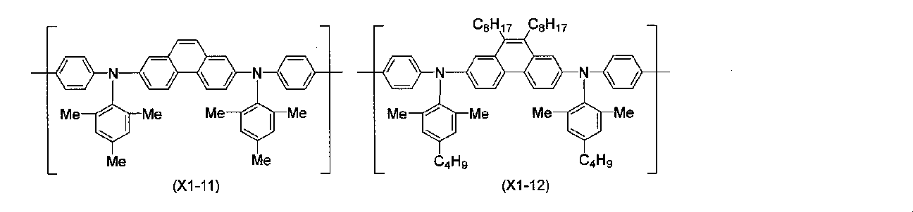 Figure JPOXMLDOC01-appb-C000045