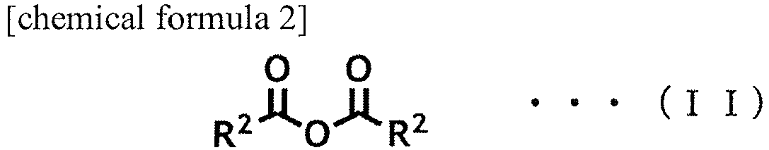 Figure imgb0010