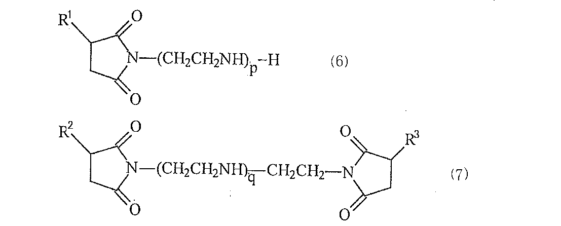 Figure JPOXMLDOC01-appb-C000006