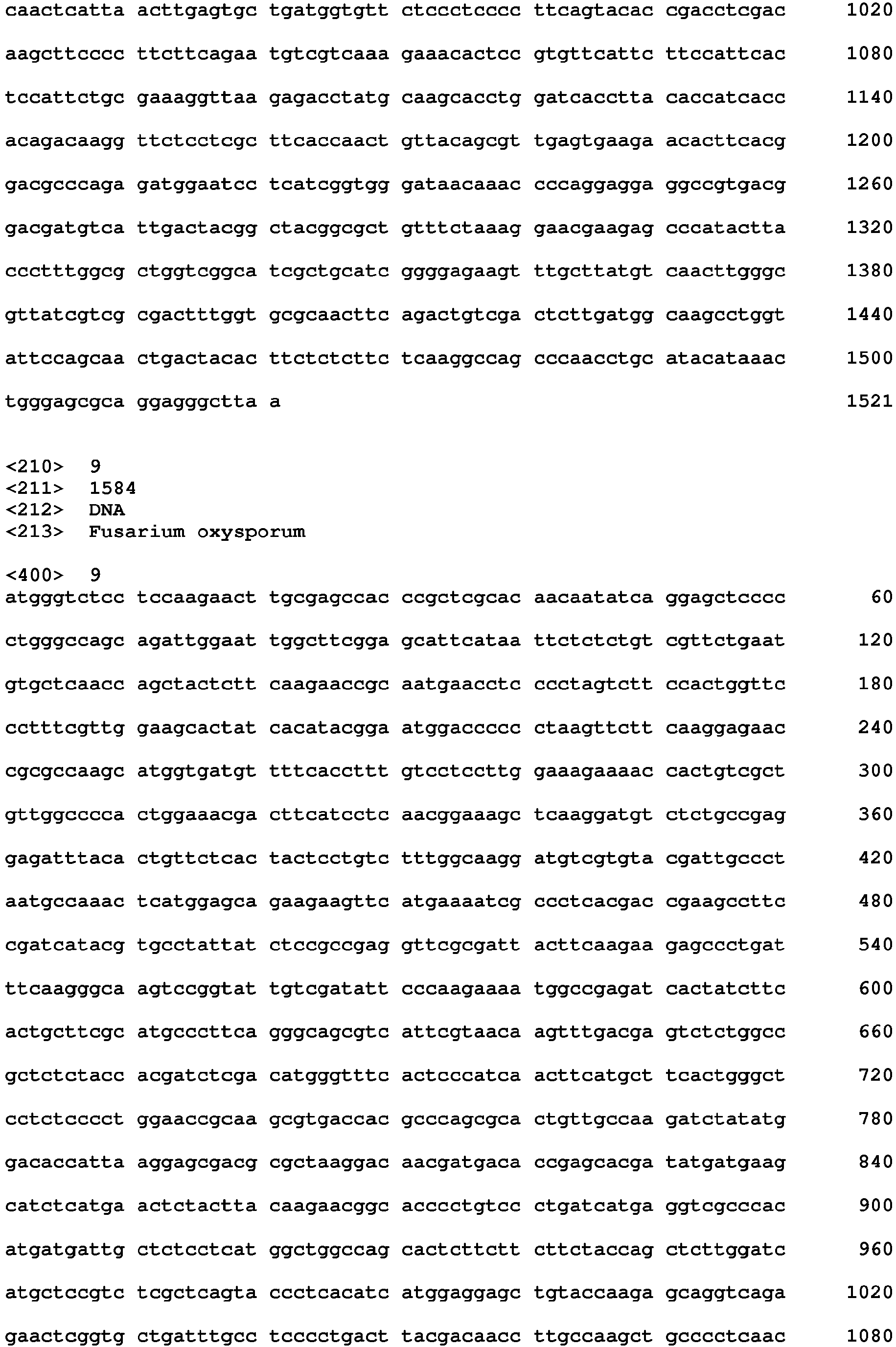Figure imgb0015