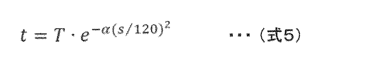 Figure JPOXMLDOC01-appb-M000005