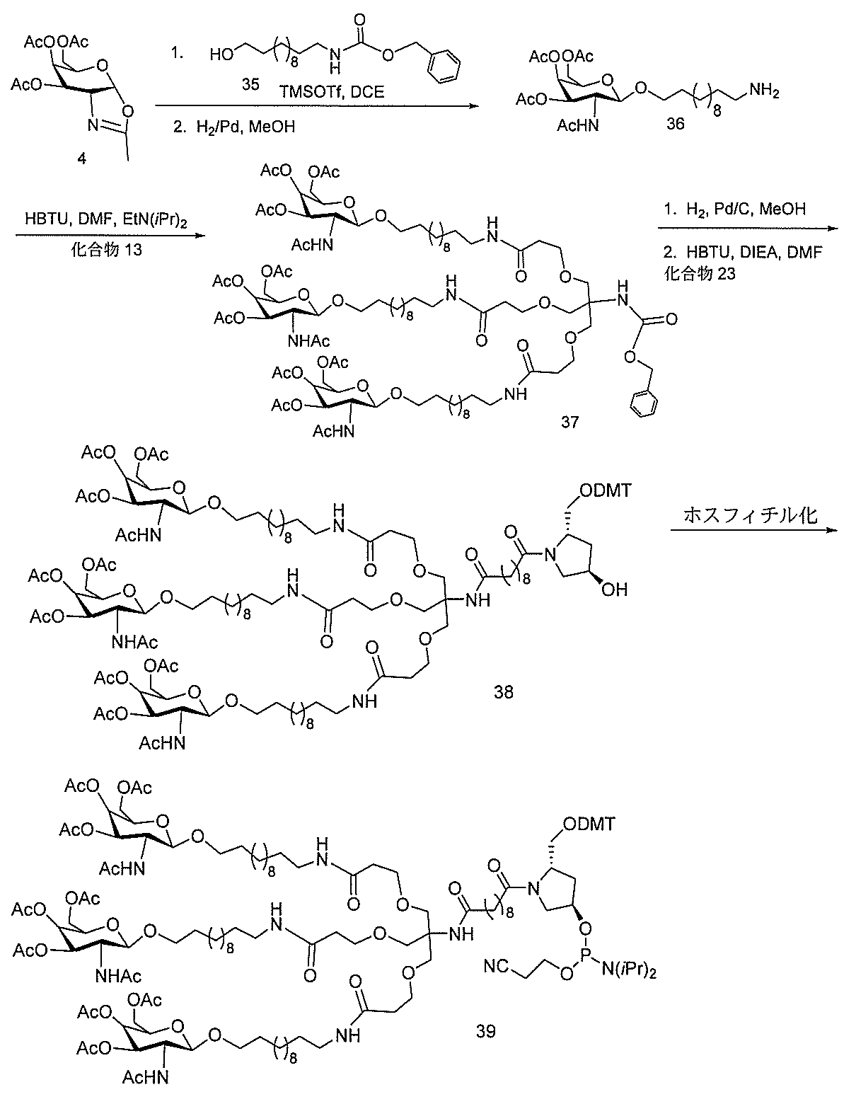 Figure 2022017514000231