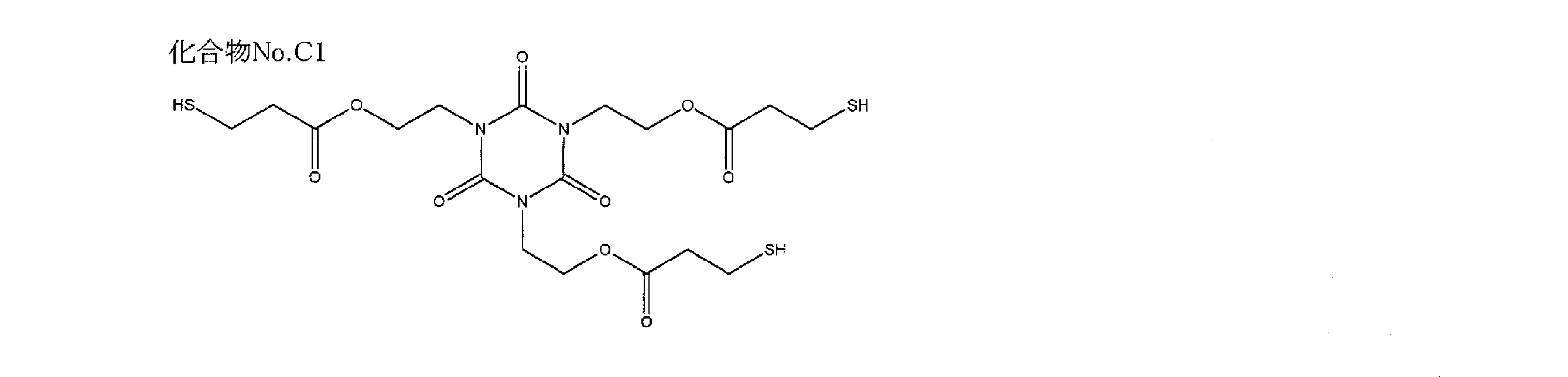 Figure JPOXMLDOC01-appb-C000019