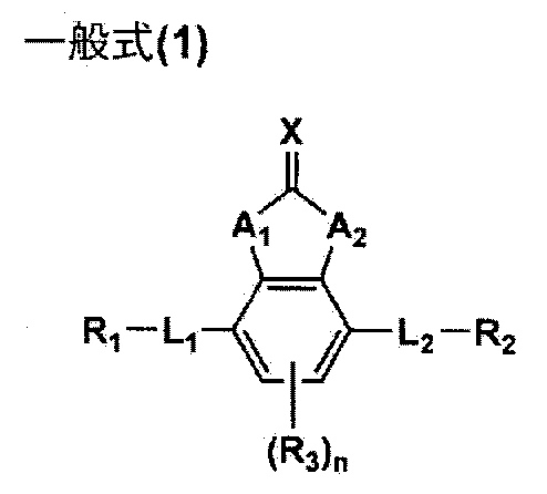 Figure JPOXMLDOC01-appb-C000003