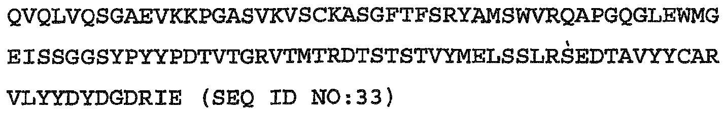 Figure imgb0017